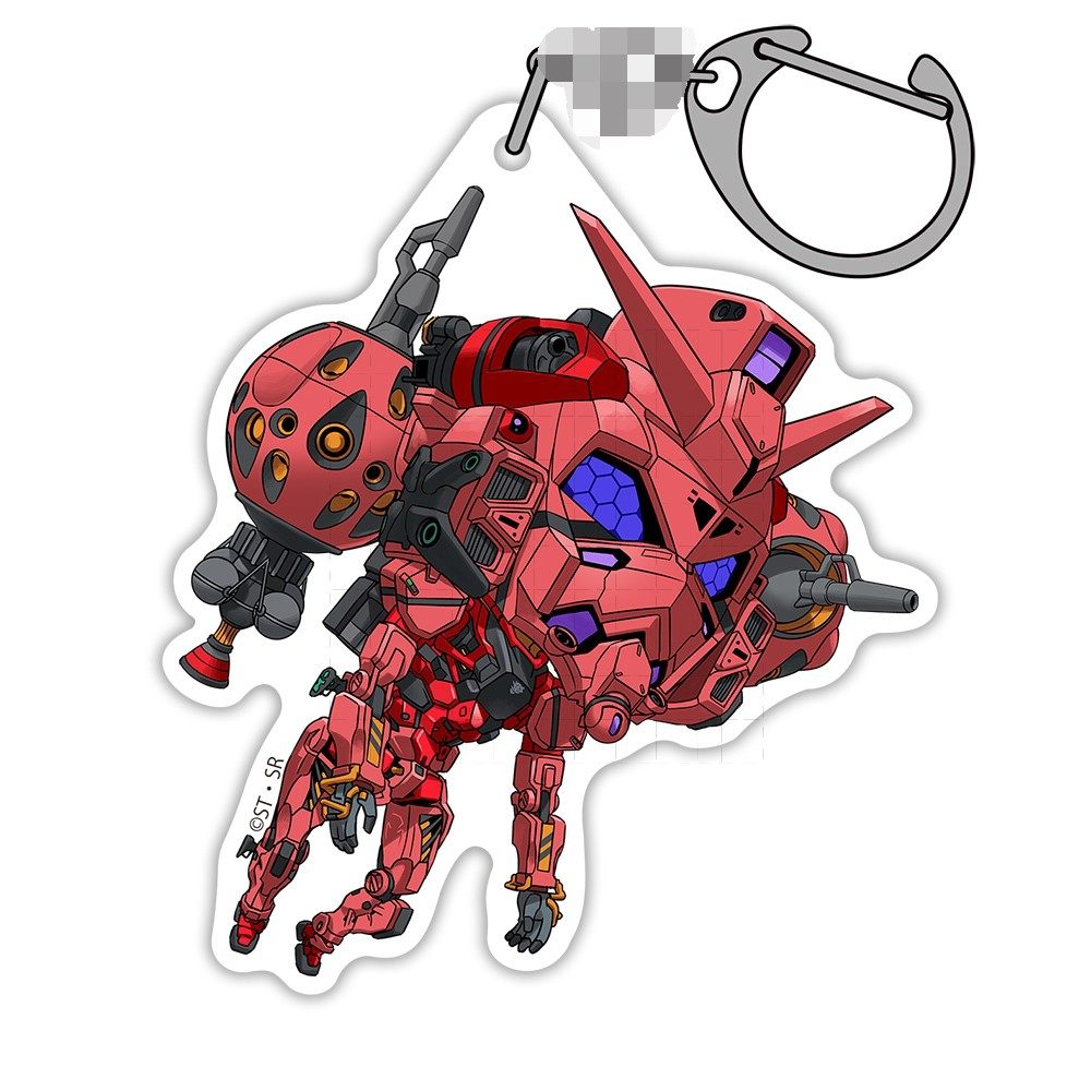 Gundam GQuuuuuuX Portachiavi A - Bandai Gundam Hg recensione e prezzo