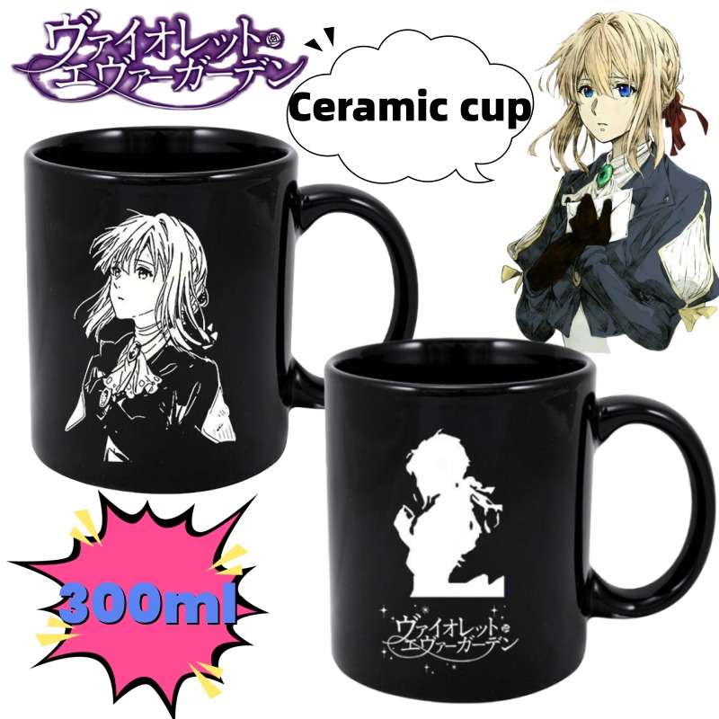 New Violet Evergarden Personal - Anime Merchandise Mugs recensione e prezzo